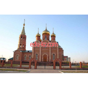 Orthodox Church Свято-Никольский собор - на портале Edu-kz.com