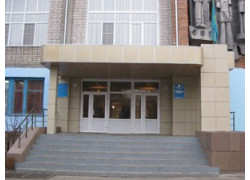 Petropavlovsk Construction and Economics College