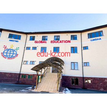 Бастауыш мектеп Global Education - на портале Edu-kz.com