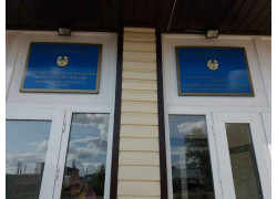 Средняя школа №35 им.Ю.Н.Павлова в Караганде