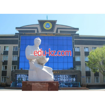 Colleges College at KazATU. S. Seifullin in Nur-Sultan (Astana) - на портале Edu-kz.com