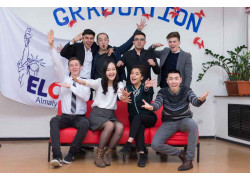 ELC Almaty - Курсы английского языка