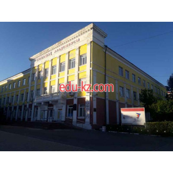 Academy Bolashak Academy in Karaganda - на портале Edu-kz.com