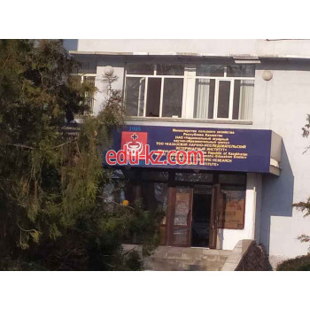 НАО Национальный аграрный научно-образовательный центр, ТОО Казахский научно-исследовательский ветеринарный институт Research institutes НАО Национальный аграрный научно-образовательный центр, ТОО Казахский научно-исследовательский ветеринарный институт - на портале Edu-kz.com