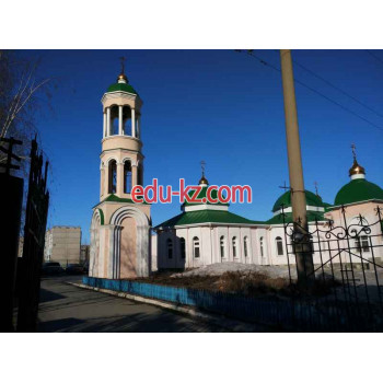 Orthodox Church Свято-Никольский храм - на портале Edu-kz.com