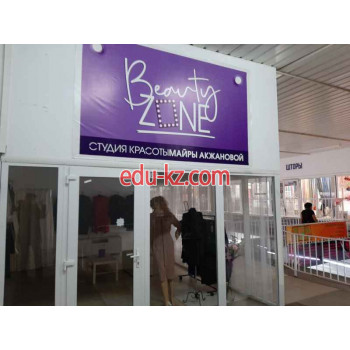 Other Beauty zone - на портале Edu-kz.com