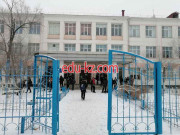 Secondary school Школа имени А. Джангельдина - на портале Edu-kz.com