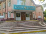 Лингвистическая Гимназия №35 в Алматы