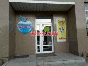 Courses and training centres Sabdin - на портале Edu-kz.com