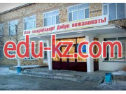 Colleges Professional Lyceum No. 9 in Zhezkazgan - на портале Edu-kz.com