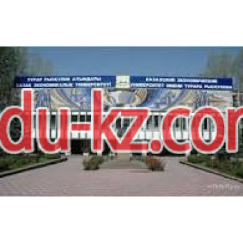 Universities Peoples economic University named after T. Ryskulov in Almaty - на портале Edu-kz.com