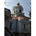 Orthodox Church Свято-Казанский собор - на портале Edu-kz.com