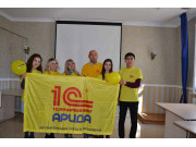 Арида-Софт Арида-Софт