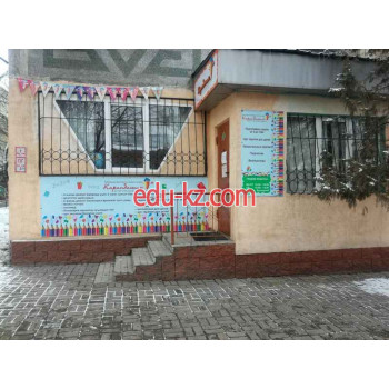 Child Development Center Карандашик - на портале Edu-kz.com