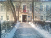 Pedagogical College. Zh in oral