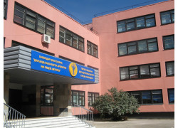 Professional Lyceum No. 8 in Almaty