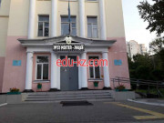 School Школа № 33 а Алматы1 - на портале Edu-kz.com