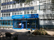 College of energy and communications at AUE in Almaty