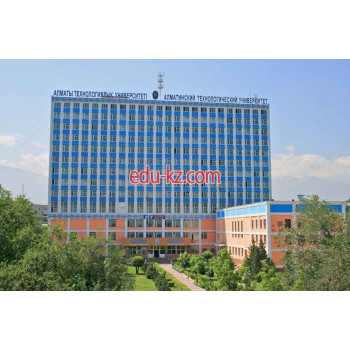 Колледж Технолого-экономический колледж при Алматинском технологическом университете (АТУ) в Алматы - на портале Edu-kz.com