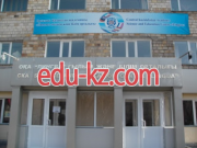 Колледж Колледж иностранных языков в Караганде - на портале Edu-kz.com