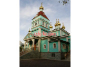 Orthodox Church Собор святого Николая - на портале Edu-kz.com