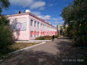 Secondary school КГУ Средняя общеобразовательная школа № 27 - на портале Edu-kz.com