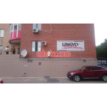 Foreign languages Лингвистический центр LINGVOland - на портале Edu-kz.com