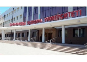 Karaganda Medical University has been reorganized