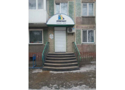 Языковая школа Opportunity