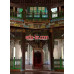 Мечеть Мечеть Валивая Юлдашева - на портале Edu-kz.com