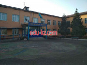 Secondary school Школа № 51 - на портале Edu-kz.com