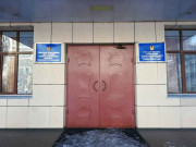 Школа Жас дарын