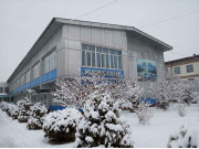 Республиканская специализированная школа-интернат-колледж олимпийского резерва Республиканская специализированная школа-интернат-колледж олимпийского резерва