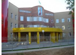 School-Lyceum №16 in Pavlodar
