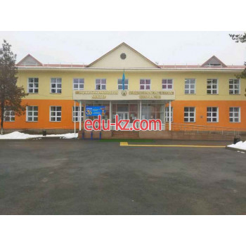 School Общеобразовательная школа №14 в Алматы - на портале Edu-kz.com