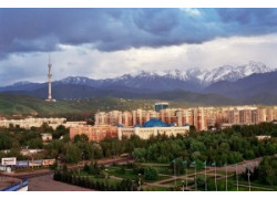 Kazakhstan multidisciplinary Institute "Parasat" in Almaty