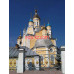 Orthodox Church Вознесенская церковь - на портале Edu-kz.com