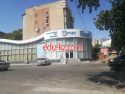 Professional Development Center Ustudy - на портале Edu-kz.com