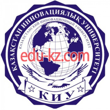 Университет - Казахстанский инновационный университет