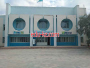 Secondary school Школа № 28 - на портале Edu-kz.com