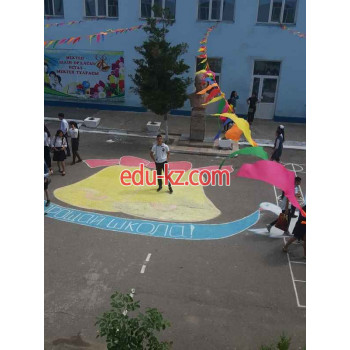Secondary school Школа № 42 - на портале Edu-kz.com
