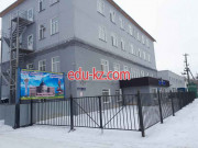Колледждер Казахский гуманитарно-технический колледж, административно - учебный корпус № 3 - на портале Edu-kz.com