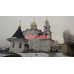 Православный храм Богоявленский храм - на портале Edu-kz.com