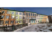 Областная школа-интернат для глухих детей Областная школа-интернат для глухих детей