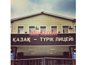 Лицей (Училище) Atyrau Bilim-Innovation School - на портале Edu-kz.com