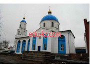Православный храм Церковь Успения Пресвятой Богородицы - на портале Edu-kz.com
