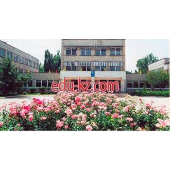 Школы Средняя школа №21 в Алматы - на edu-kz.com в категории Школы
