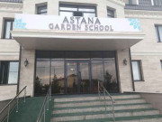 Astana Garden School