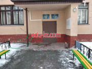 Secondary school Акниет Частная школа - на портале Edu-kz.com