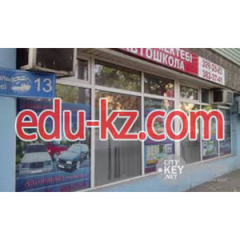 Driving schools Automotive driving school in Almaty - на портале Edu-kz.com